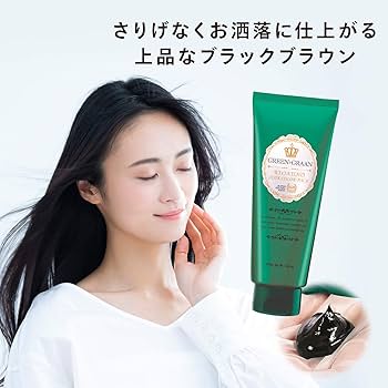 グリングラン(緑宝ヘアカラーパックSN/ヘアカラートリートメント) エスプレッソ Amazon | クルード グリングラン緑宝ヘアカラーパックSN [ 200g
